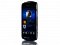 Sony Xperia Neo V Thumb